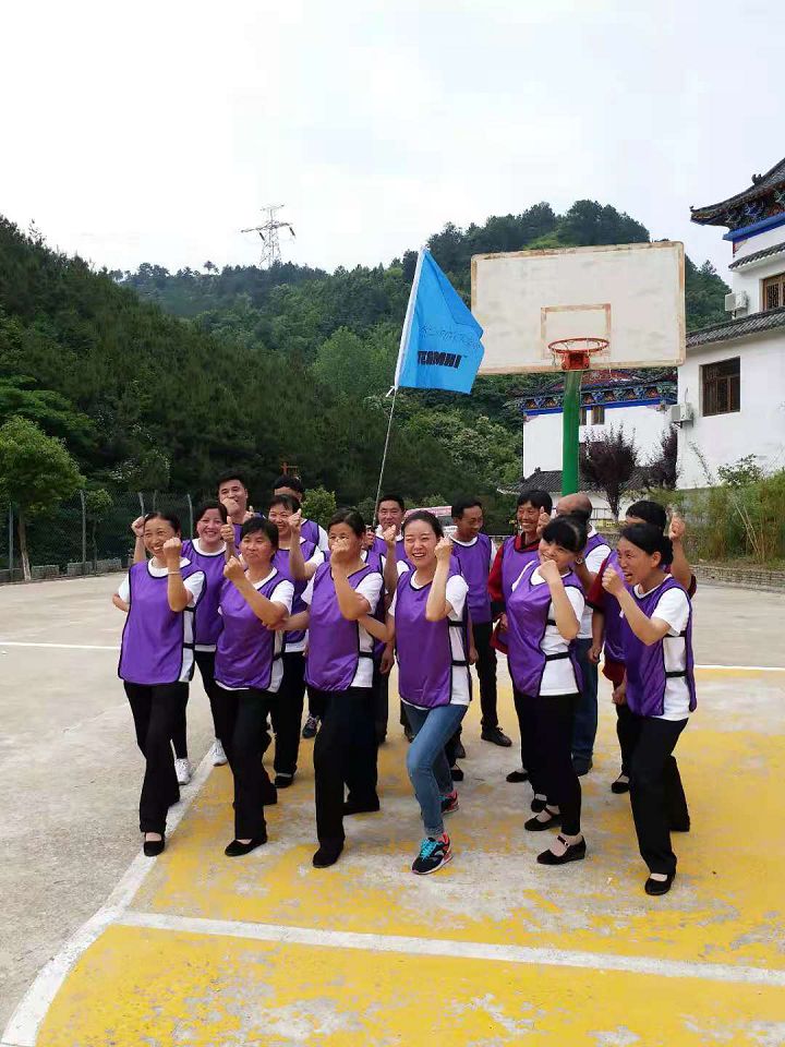 企業團建2017-3.jpg