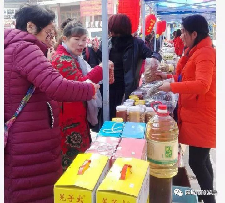 大別山民俗文化旅游節 (13).jpg